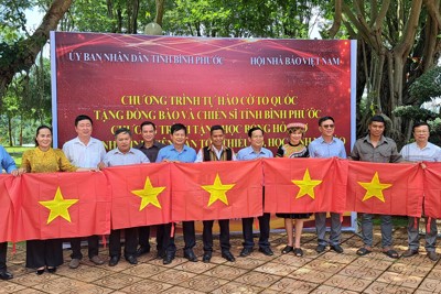 Hội Nhà báo Việt Nam trồng rừng tại tỉnh Bình Phước
