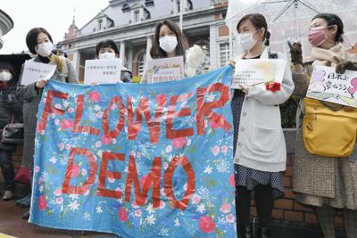 Lý do Nhật Bản sửa đổi luật về tội phạm tình dục
