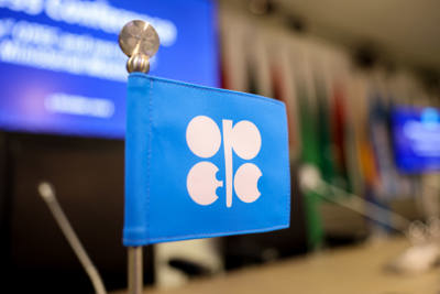 UAE “ngư ông đắc lợi” từ nỗ lực giải cứu giá dầu của OPEC+