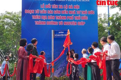 TP Hồ Chí Minh: Đổi tên Xa lộ Hà Nội thành đường Võ Nguyên Giáp