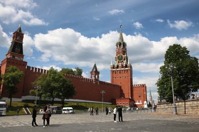 Moscow kiếm gấp đôi số vàng, ngoại hối bị phương Tây đóng băng 