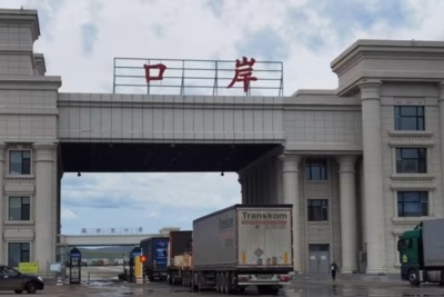 Thành phố Trung Quốc "phát tài" nhờ làm ăn với Nga