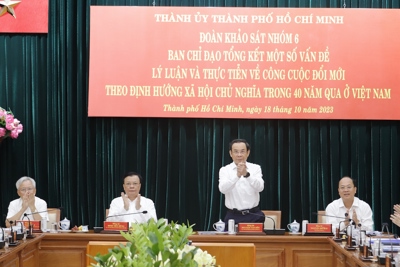 TP Hồ Chí Minh: Nhiều thành tựu sau 40 năm thực hiện đường lối đổi mới