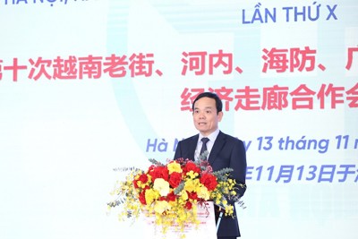 Bộ phận cấu thành quan trọng trong quan hệ hợp tác chiến lược Việt - Trung