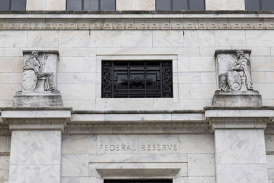 Fed sẽ chấm dứt thắt chặt tiền tệ trong năm nay?