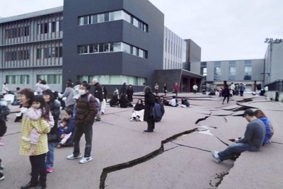 Nhật Bản: sáu người chết, gần 100.000 người sơ tán sau trận động đất lớn 
