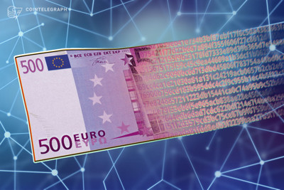 Đồng euro kỹ thuật số được "bơm" 1,3 tỷ USD 