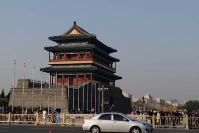 Bắc Kinh đã cải thiện chất lượng không khí như thế nào?