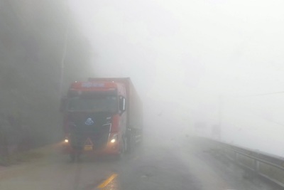 Hà Tĩnh: Sương mù bao phủ đường lên cửa khẩu Cầu Treo