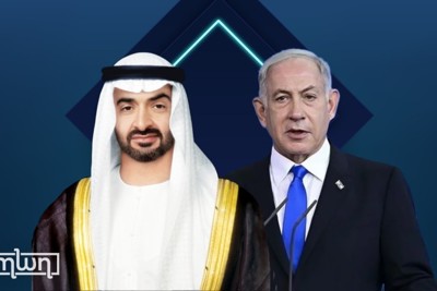 UAE cắt quan hệ ngoại giao với Israel sau vụ “bắn nhầm” đoàn xe cứu trợ