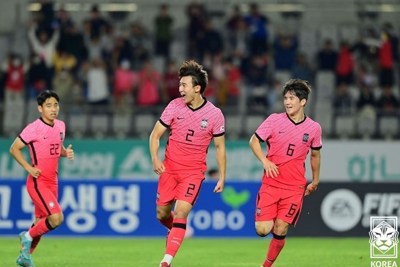 Xem trực tiếp U23 Hàn Quốc vs U23 UAE trên kênh nào?