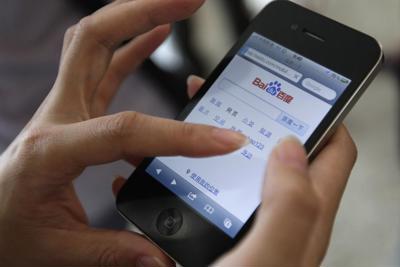 'ChatGPT Trung Quốc' cán mốc 200 triệu người dùng