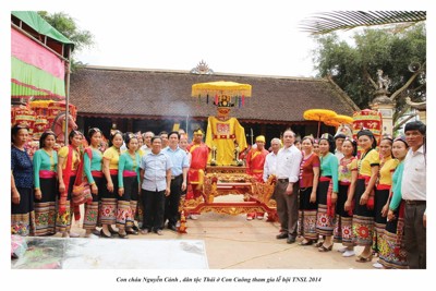 Lễ hội Đền thờ Thái phó Tấn Quốc công Nguyễn Cảnh Hoan được công nhận là Di sản Văn hoá phi vật thể Quốc gia