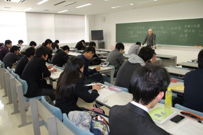Nhật Bản thắt chặt quy định tuyển du học sinh nước ngoài 