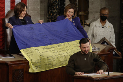Ukraine, Mỹ hướng đến gói viện trợ thế kỷ