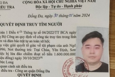 Công an truy tìm đối tượng liên quan vụ tố giác lừa đảo