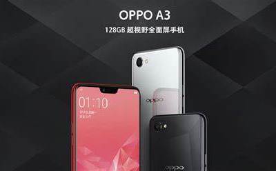 OPPO A3 5G sẽ ra mắt vào tháng 7