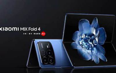 Xiaomi MIX Fold4 chính thức trình làng