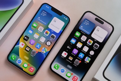 iPhone 17 sẽ có thay đổi gì?