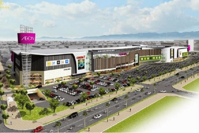 Chuyển nhượng toàn bộ dự án Trung tâm thương mại AEONMALL Thanh Hóa