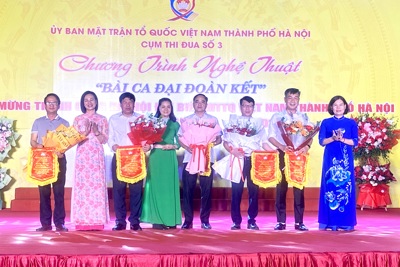 Đặc sắc chương trình nghệ thuật “Bài ca đại đoàn kết”của Cụm thi đua số 3