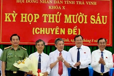 Ông Châu Văn Hòa giữ chức vụ Phó Chủ tịch UBND tỉnh Trà Vinh