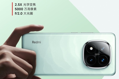 Redmi Note 14 Pro+ sở hữu camera chính 50MP