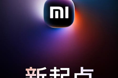 Xiaomi 15 Series sẽ ra mắt vào ngày 29/10