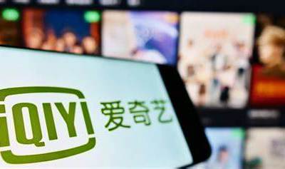 Yêu cầu Công ty iQIYI tuân thủ nghiêm quy định pháp luật Việt Nam