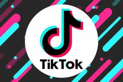  Cách chuyển video TikTok sang MP3 làm nhạc chuông