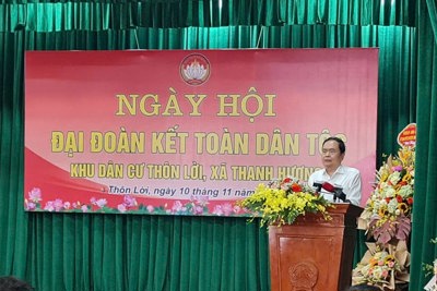 Chủ tịch Quốc hội dự Ngày hội Đại đoàn kết toàn dân tộc tại Hà Nam