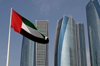 Quyết định đột phá, UAE rút ngắn thời gian làm việc còn 4 ngày rưỡi/tuần