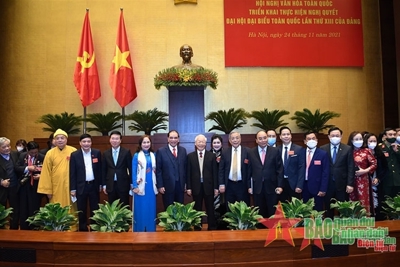 Ấn tượng Tổng Bí thư Nguyễn Phú Trọng đọc thơ Nguyễn Bính và Tố Hữu tại Hội nghị Văn hoá toàn quốc.