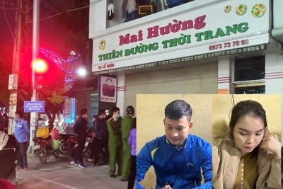 Thông tin mới nhất vụ vợ chồng chủ shop quần áo bạo hành nữ sinh trộm váy ở Thanh Hóa
