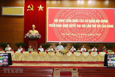 Tổng Bí thư Nguyễn Phú Trọng dự hội nghị các cơ quan nội chính triển khai Nghị quyết Đại hội XIII của Đảng
