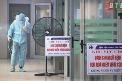 Thái Bình: Họp khẩn tìm giải pháp ngăn chặn các ổ dịch đang lây lan nhanh