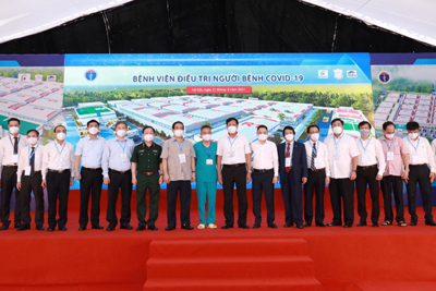 Techcombank hỗ trợ 100 tỉ đồng xây dựng bệnh viện điều trị người bệnh Covid-19 tại Hoàng Mai, Hà Nội