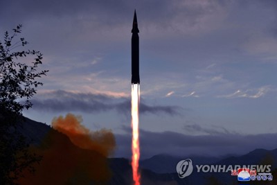 Triều Tiên xác nhận thử tên lửa siêu thanh "có ý nghĩa chiến lược"
