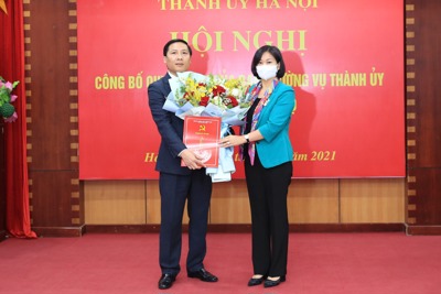 Ông Nguyễn Thanh Liêm được điều động, giữ chức Bí thư Huyện ủy Mê Linh