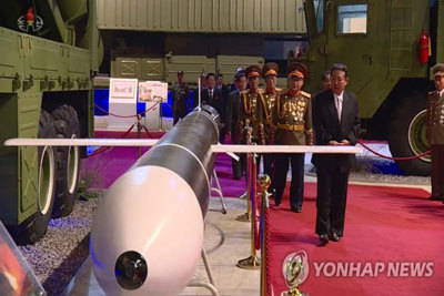 Mỹ, Hàn Quốc đang phân tích tên lửa vừa được Triều Tiên hé lộ tại triển lãm quốc phòng