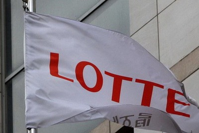 Lotte "góp mặt" vào thị trường thẻ tín dụng Việt