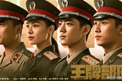 Bộ Ngoại giao lên tiếng về phim Trung Quốc có trailer xuyên tạc lịch sử