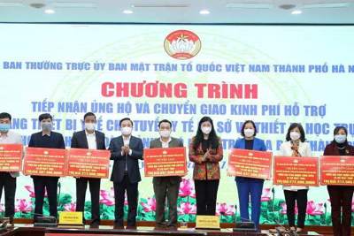 Hà Nội tiếp nhận và chuyển giao trên 20 tỷ đồng cho các quận, huyện phòng chống dịch