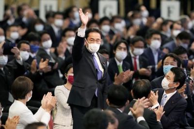 Chân dung tân Thủ tướng Nhật Bản tương lai Fumio Kishida