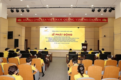 Bưu điện Việt Nam ủng hộ 10.000 thiết bị thông minh cho chương trình “Sóng và máy tính cho em”