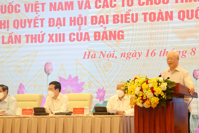 Tổng Bí thư Nguyễn Phú Trọng: Động lực, nguồn lực phát triển quan trọng là khơi dậy mạnh mẽ tinh thần yêu nước