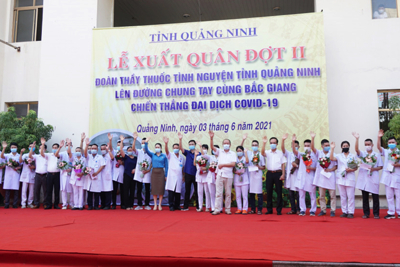 Quảng Ninh tiếp tục cử y bác sĩ lên đường hỗ trợ Bắc Giang chống dịch Covid-19