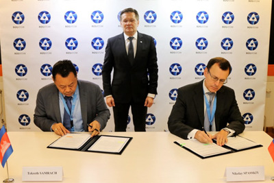 Nga và Campuchia ký thỏa thuận hợp tác sử dụng năng lượng hạt nhân vì mục đích hòa bình