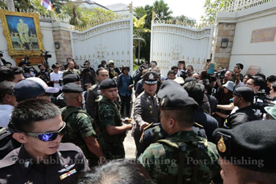 Cảnh sát Thái Lan thu được một số bằng chứng tại nhà bà Yingluck