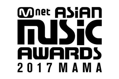 Lễ trao giải Mnet Asian Music Awards được khởi động tại TP Hồ Chí Minh